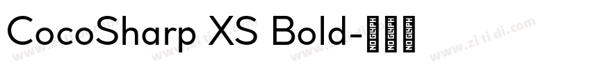 CocoSharp XS Bold字体转换